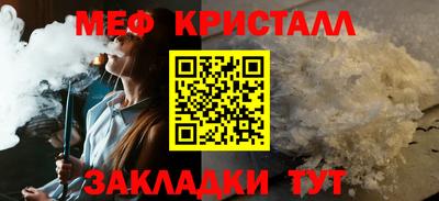 твердый Нальчик