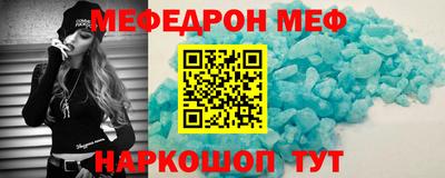 твердый Нальчик