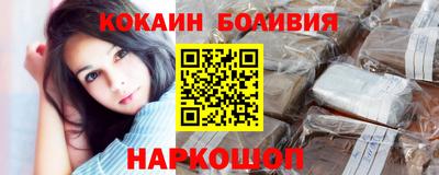 твердый Нальчик