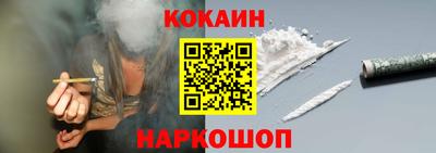 твердый Нальчик