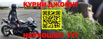таблы Нарткала