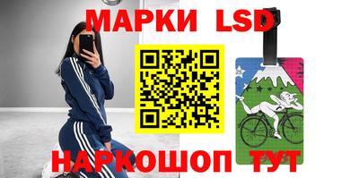 мдма Новозыбков