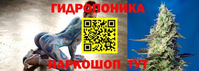 таблы Нарткала