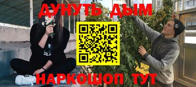 таблы Нарткала