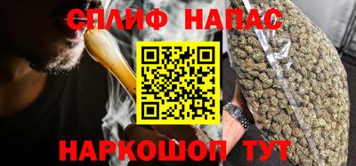 твердый Нальчик