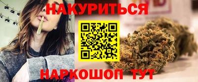 мдма Новозыбков
