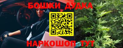 соль курить ск Новокубанск