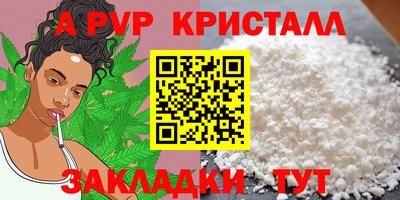 твердый Нальчик