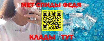 соль курить ск Новокубанск