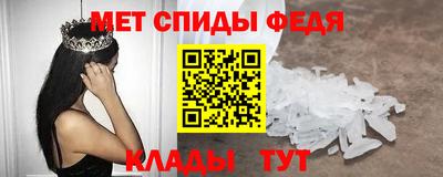 твердый Нальчик