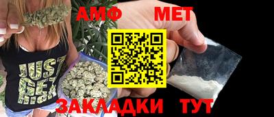 соль курить ск Новокубанск